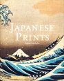 Japanese Prints 2002 г Мягкая обложка, 208 стр ISBN 3-8228-2059-8 инфо 5165x.